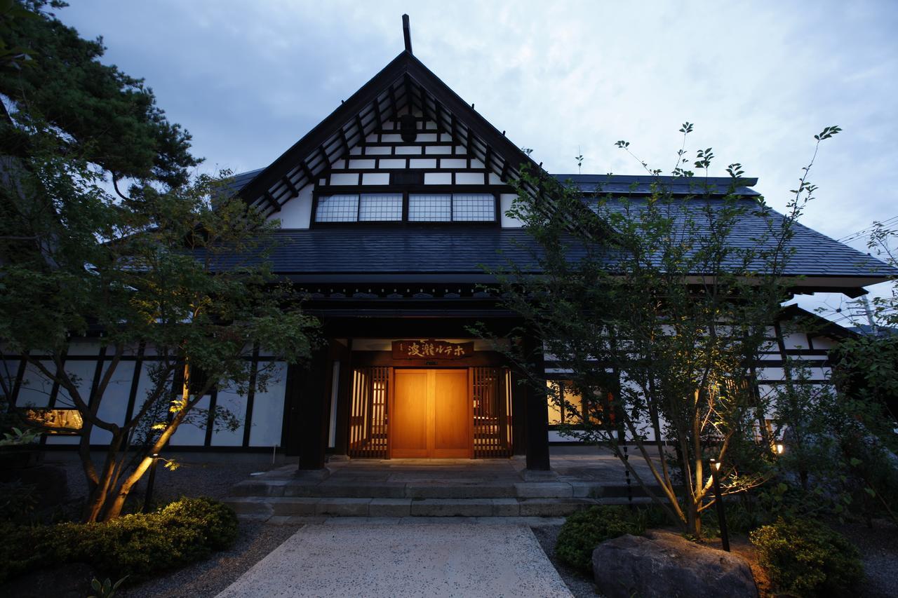 Yamagata The Takinami Hotel Nanyo Екстериор снимка