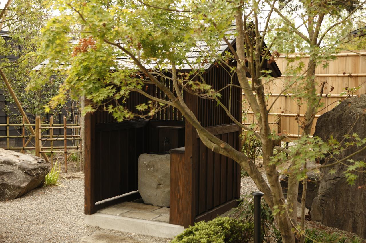 Yamagata The Takinami Hotel Nanyo Екстериор снимка